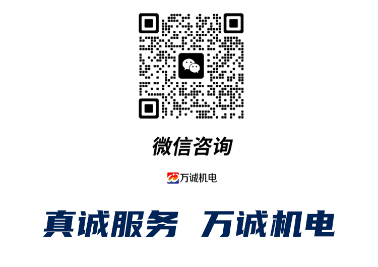 ΢ԃ(xn)\(chng)(w)f(wn)\(chng)C(j)