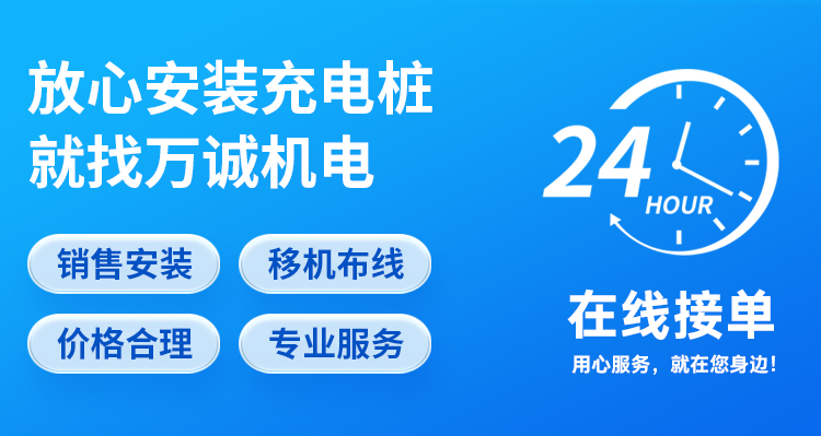 İb늘f(wn)\(chng)C(j)